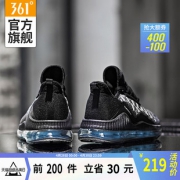 361° 全掌气垫跑鞋 671832242 黑雪花 到手价199元