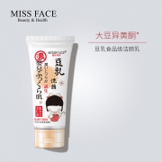 Missface 豆乳洗面奶 100g*3支 19.9元包邮（拍三件）