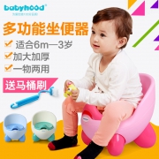 世纪宝贝 加大加厚儿童坐便器男女宝宝 券后￥23.8