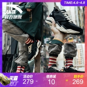 安踏 2018款复古老爹鞋 91848860 黑红做旧 到手价269元