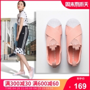 26日21点、历史低价： adidas 阿迪达斯 SUPERSTAR SlipOn BB2121 女性款运动休闲鞋 169元包邮