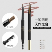 眉笔女正品防水自动不脱色持久网红黑色初学者双头雾眉刷眉粉