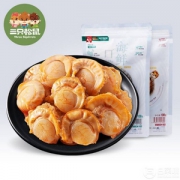 三只松鼠 大连特产虾夷扇贝 藤椒味108g