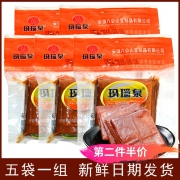 八公山豆干 菜干 香干 农家手工豆干 酱干120克/袋 安徽淮南特产 *2件 19.98元（需用券，合9.99元/件）