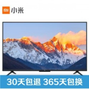 MI 小米 4A L43M5-AD 液晶电视 43英寸 青春版