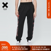 inxx street 字母印花宽松梭织休闲长裤 聚划算395元