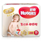 HUGGIES 好奇 金装 婴儿纸尿裤 XXL号 28片 *9件 457元包邮（需用券，合50.78元/件）