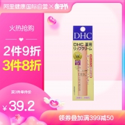 天猫 DHC 蝶翠诗 橄榄护唇膏 1.5g*3+澳佳宝 维生素E润肤霜 50g*3+加凑单品 204元包邮（多重优惠）