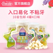 天然世家 4罐益生元辅食小馒头 券后￥39.9