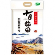京东PLUS会员：十月稻田 稻花香米 2号 5kg *3件 148.7元（合49.57元/件）