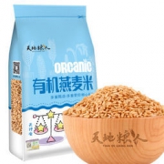 京东PLUS会员：天地粮人 有机燕麦米 800g *4件 59.44元（双重优惠，合14.86元/件）