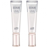 2019年新款 资生堂 ELIXIR怡丽丝尔 银管美白款防晒隔离乳液 35ml