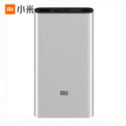 20点： MI 小米 PLM12ZM 小米移动电源3 USB-C双向快充版 10000mAh
