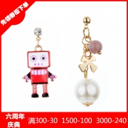 Crocus 时尚印花不对称机器人造型潮流女士耳饰 5200王府井百货 99元