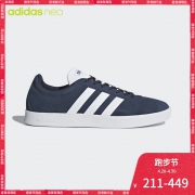 adidas NEO 阿迪达斯 VL COURT 2.0 男子休闲鞋 211元