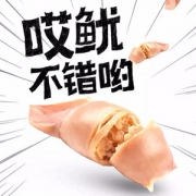 大连特产 老鲜生 鱿鱼仔带籽 500g
