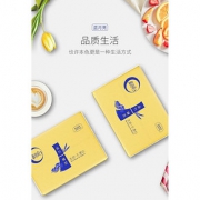 蓝月亮 食品级竹浆本色抽纸整箱24包 29.9元包邮 需拍4件