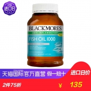 天猫直营 澳佳宝 Blackmores 深海鱼油 400粒/瓶 拍2件192.5元包邮包税