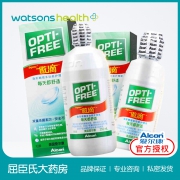 屈臣氏出品 美国产 爱尔康 傲滴 隐形眼镜杀菌清洗液 355ml+120ml 60元包邮