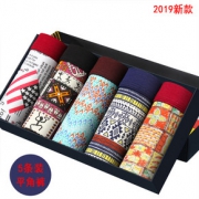 5条 莫代尔内裤男印花性感薄款透气青年韩版四角裤男士平角裤潮流