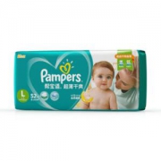 Pampers 帮宝适 超薄干爽 婴儿纸尿裤 L52片 *5件