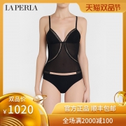 LA PERLA MOONSTONE系列 女士性感吊带连体塑身衣