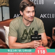 权利的游戏 弑君者尼可拉同款 AKseries 纯棉T恤 拍2件220元