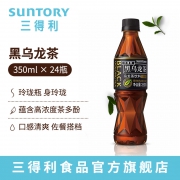 三得利 无糖黑乌龙茶饮料 350ml*24 109元包邮（需用券）