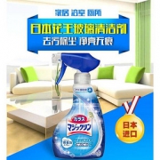 KAO 花王 玻璃清洁剂 400ml