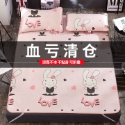 俏精灵 冰丝凉席三件套 券后￥29.9