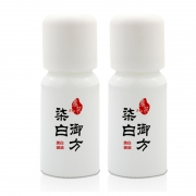 2瓶装 草本白皙淡斑亮肤保湿补水白皙 券后￥36.6