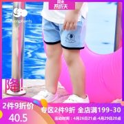 丽婴房童装 宝宝天丝短裤男童运动休闲针织短裤 2018夏新款 45元