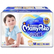 MamyPoko 妈咪宝贝 婴儿小内裤尿不湿 M46片 *6件 269.6元包邮（双重优惠，合44.93元/件）