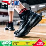 安踏官网旗舰篮球鞋男2019黑武士NBA联名男子高帮球鞋要疯篮球鞋  券后209元