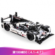 双鹰 咔搭积木 C61016 保时捷919耐力赛车 标准版 169元包邮