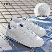森马官方店 真皮男女情侣款小白鞋 券后￥68.9