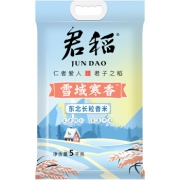 君稻 长粒香米 雪域寒香 寒地黑土东北大米 大米5kg 新米上市 *3件 52元（合17.33元/件）