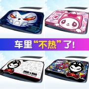 汽车遮阳挡帘车内前挡风玻璃 券后￥29