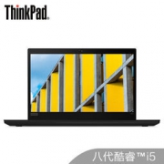9日0点： Lenovo 联想 ThinkPad T490 14英寸笔记本电脑（i5-8265U、8G、256G、MX250） 8999元包邮（需预约）