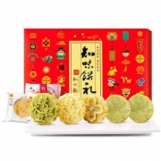 知味观 知味饼礼 糕点组合 544g