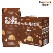 荷乐士 可以喝的每日坚果200mlx12盒