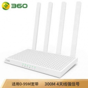 2日10点、新品发售： 360 家庭防火墙路由 5C 300M无线路由器 59元