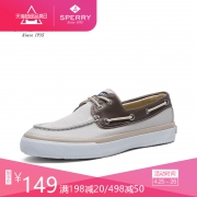 SPERRY STS13135 男士休闲鞋 *2件 268.2元（合134.1元/件）