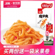 卫龙 魔芋爽辣条180g*2 券后￥16.9