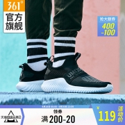 361° 361度 671836706 男款休闲运动鞋  券后109元