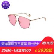 GUCCI 古驰 GG0437S 女士金属太阳镜 2939元包邮