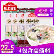 仙力面业 河南烩面 215g*4袋 含调料 17.5元包邮