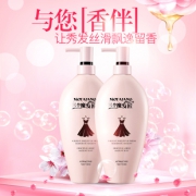 大牌【小黑裙】香氛洗发水大瓶装