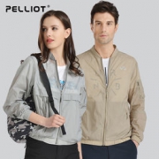 PELLIOT 伯希和 户外防晒 男女防紫外线皮肤衣 169元包邮（满减）