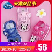 Disney 迪士尼 DY5001 儿童防滑凉鞋